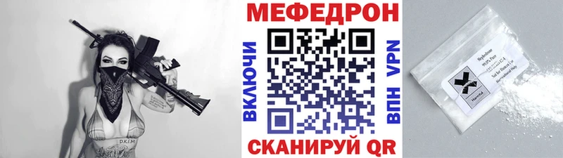 Виды наркоты Хадыженск КОКАИН МЕФ Alpha PVP Бошки Шишки