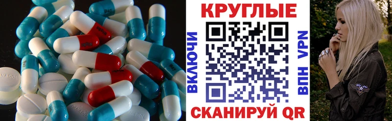 omg онион  Хадыженск  Экстази Дубай  где купить наркотик 