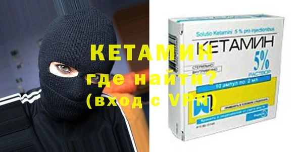 МДПВ Елизово
