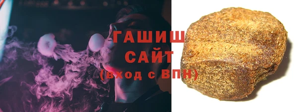 меф Алзамай