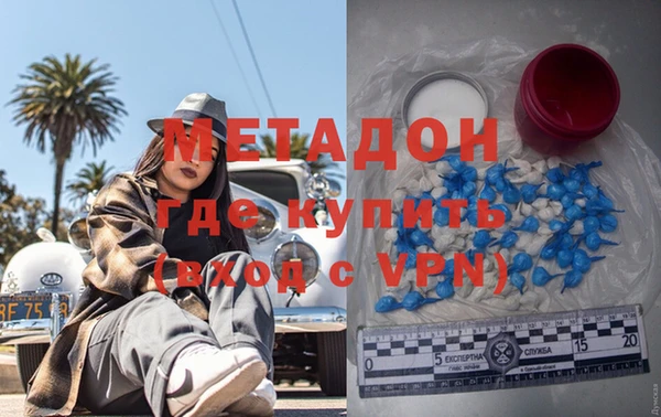 мет Алексин