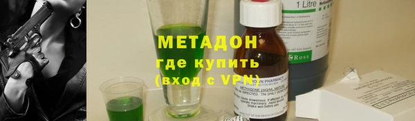 мет Алексин