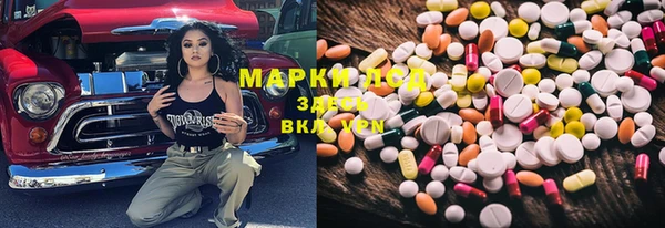 меф Алзамай