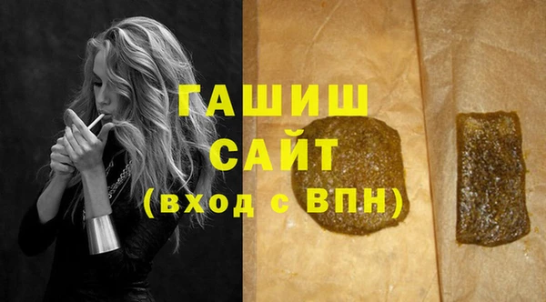 меф VHQ Абдулино