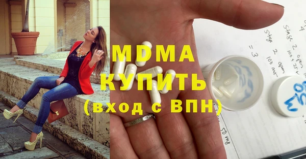 прущие крисы Алексеевка