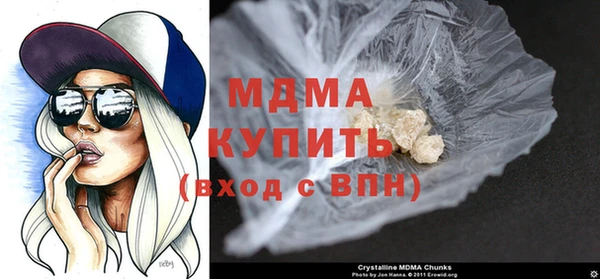 прущие крисы Алексеевка