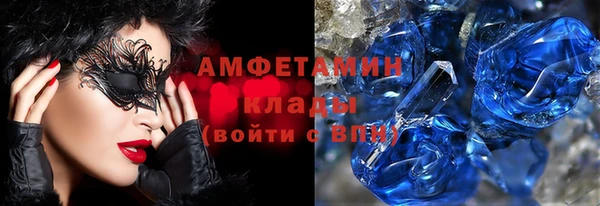 меф Алзамай