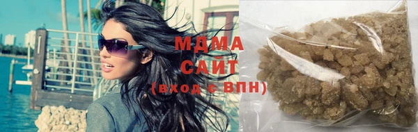 прущие крисы Алексеевка