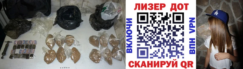 ЛСД экстази ecstasy  darknet телеграм  Хадыженск 