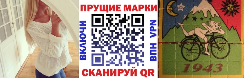 наркотики  Хадыженск  Марки NBOMe 1,5мг 